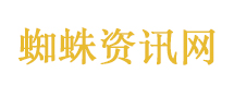 光纤价格暴涨650%